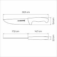Faca Para Carne Tramontina Profissional Aço Inox Cabo Polipropileno Azul 7pol Tramontina - 3