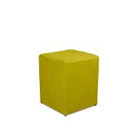 Kit 01 Namoradeira Opala 02 Puff Quadrado 02 Almofadas Amarelo - 3