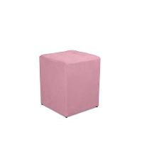 Kit 01 Namoradeira Opala 02 Puff Quadrado 02 Almofadas Rosa Bebê - 2