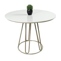 Mesa De Jantar Rubi Off White Com Base De Metal Champanhe - 1
