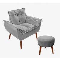 Kit C-01 Poltrona Opala + 01 Puff Redondo Danny Suede Cinza Claro - 1