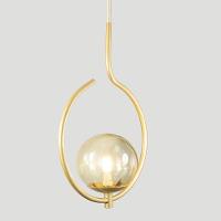 Kit 2 Pendentes On Loop Dourado Com Globo De Vidro Ambar - 3