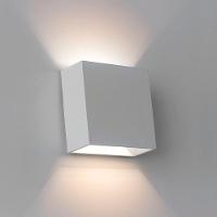 Arandela Nordecor Dron Led Bivolt Branco 3000k Luz Amarela - 5