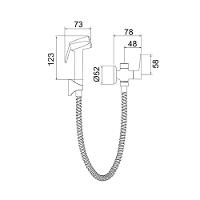 Ducha Higiênica Lorenzetti Loren Joy 1984 C32 Com Registro E Derivação Branca - 2