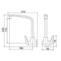 Torneira Plástica Lorenzetti Flatt 1168 F71 De Parede Cromada - 2