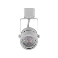 Spot Direcionável Para Trilho Nordecor Classic Mr16 Gu10 Bivolt Branco - 5