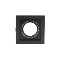 Spot De Embutir Recuado Nordecor Flea Para 1 Lâmpada Ar70 Quadrado - 1