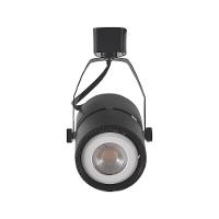 Spot Direcionável Para Trilho Nordecor Classic Par 20 E27 Bivolt