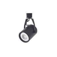 Spot Direcionável Para Trilho Nordecor Lille Par 20 E27 Bivolt - 1