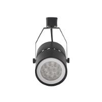 Spot Direcionável Para Trilho Nordecor Classic Par 30 E27 Bivolt - 5