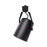 Spot Direcionável Para Trilho Nordecor Lille Par 30 E27 Bivolt - 2