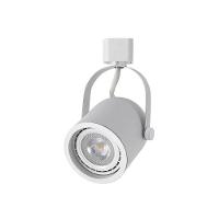 Spot Direcionável Para Trilho Nordecor Bell Ar70 Gu10 Bivolt Branco - 1