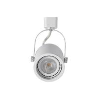 Spot Direcionável Para Trilho Nordecor Bell Ar70 Gu10 Bivolt Branco - 5