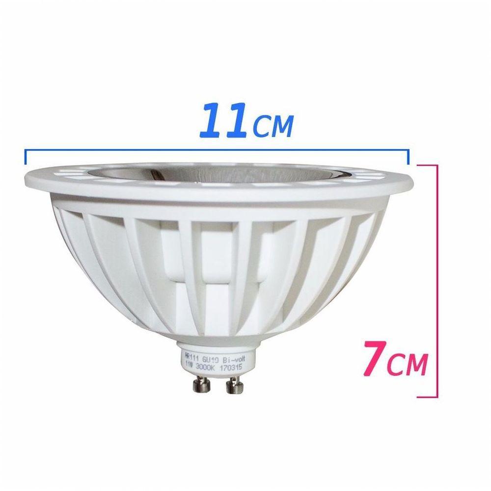 Lâmpada Luminária Led Cob Ar111 11w Branco Frio Classe A - 4