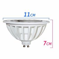 Lâmpada Luminária Led Cob Ar111 11w Branco Frio Classe A