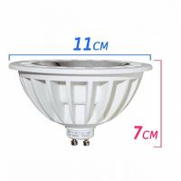 Lâmpada Luminária Led Cob Ar111 11w Branco Frio Classe A - 7