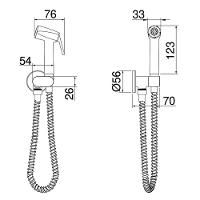 Ducha Higiênica Lorenzetti Loren Loft 1984 C82 Com Registro Cromada - 2