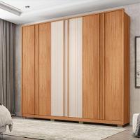 Guarda Roupa/ Roupeiro Mozart Caemmun 6 Portas E 4 Gavetas Freijo/off White - 6