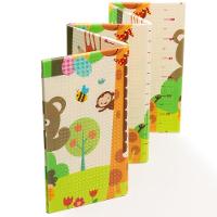 Tapete Infantil Atividades Dobrável 150x200cm Espessura 8mm Girafa - 3