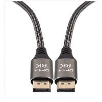 Cabo Displayport 8k Dp Versão 1.4 240z 32gbps 1.5 Metros - 2