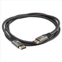 Cabo Displayport 8k Dp Versão 1.4 240z 32gbps 1.5 Metros - 3