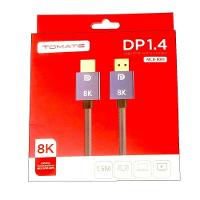 Cabo Displayport 8k Dp Versão 1.4 240z 32gbps 1.5 Metros - 4