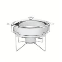 Rechaud Redondo 4,3 L Em Aço Inox Banho Maria - 1