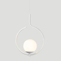 Pendente Lustre On Loop Branco Com Globo De Vidro Branco