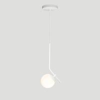 Lustre Pendente On Ly - Branco Com Globo De Vidro Branco
