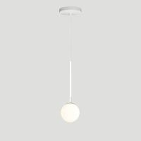 Lustre Pendente On Ly - Branco Com Globo De Vidro Branco - 9