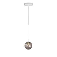 Lustre Pendente On Ly - Branco Com Globo De Vidro Fumê - 2
