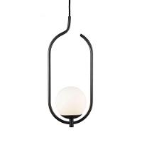 Lustre Pendente On Clip - Preto Com Globo De Vidro Branco - 1