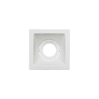 Spot De Embutir Recuado Stella Square Mr11 Gu10 Quadrado Bivolt Branco - 1