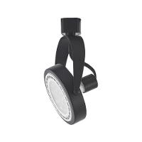 Spot Direcionável Para Trilho Nordecor Merah Ar111 Gu10 Bivolt - 2