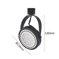 Spot Direcionável Para Trilho Nordecor Merah Ar111 Gu10 Bivolt - 3