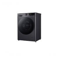 Lava e Seca Smart LG VC5 12kg Titanium Com Inteligência Artificial AIDD CV3012MC5 110V - 3