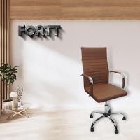 Cadeira De Escritório Esteirinha Base Cromada Com Rodinha Fortt Turin Marrom CEF04-M - 2