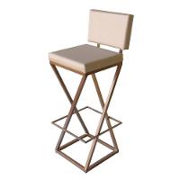 Banqueta Zênite Com Encosto - Cobre - Assento Estofado Pérola - 75cm - 1