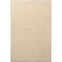 Tapete Para Sala Mira Carving Bege 1,00x1,50 São Carlos - 1