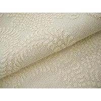 Tapete Para Sala Cotton Marfim 1,50x2,00 São Carlos - 2