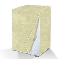 Capa Para Máquina De Lavar Gg - Proteção Garantida Cor:bege Perolizada - 1