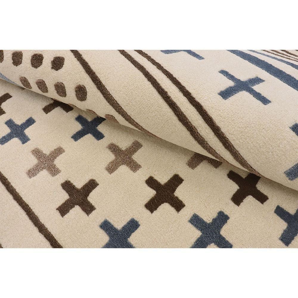 Tapete Para Sala Lyre Plus 2,00x2,50 São Carlos - 3