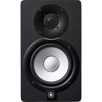 Monitor De Referência Para Estúdio Yamaha Hs5 70w Rms Preto - 2
