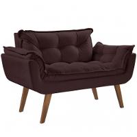 Poltrona Namoradeira 2 Lugares Opalla Base Palito D Salla Marrom - 1