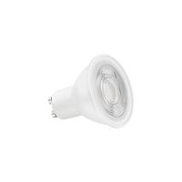 Lâmpada Led Save Energy Dicróica Mr16 Ii 7w Gu10 Bivolt 3000k Luz Amarela - 3