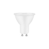 Lâmpada Led Save Energy Dicróica Mr16 Ii 7w Gu10 Bivolt 2700k Luz Amarela - 1