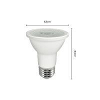 Lâmpada Led Nordecor Sof Par 20 7w E27 Alto Irc 95 Bivolt 3000k Luz Amarela - 2