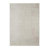 Tapete Para Sala Classe A Platina 1,33x1,90 São Carlos - 2