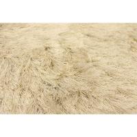 Tapete Para Sala Lunar N Champagne 1,50x2,00 São Carlos - 2