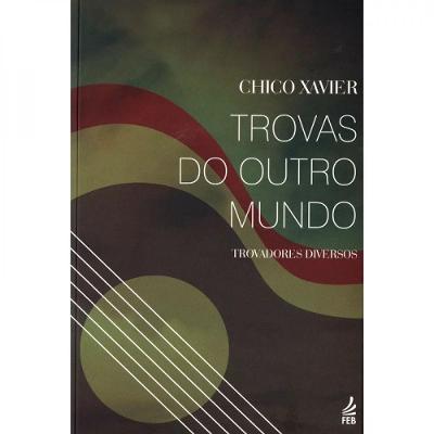 Trovas do Outro Mundo Novo Projeto